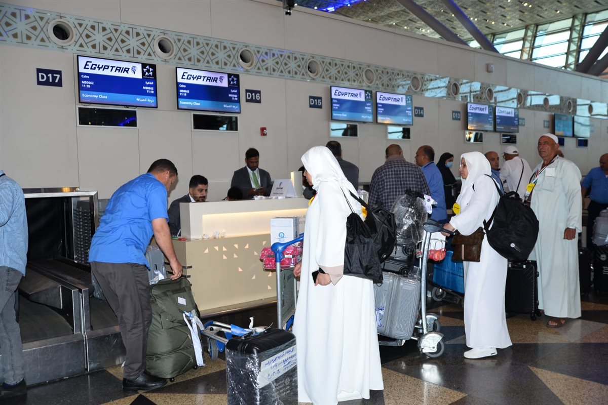 مصر للطيران تسير غدًا 19 رحلة جوية لعودة حجاج بيت الله الحرام