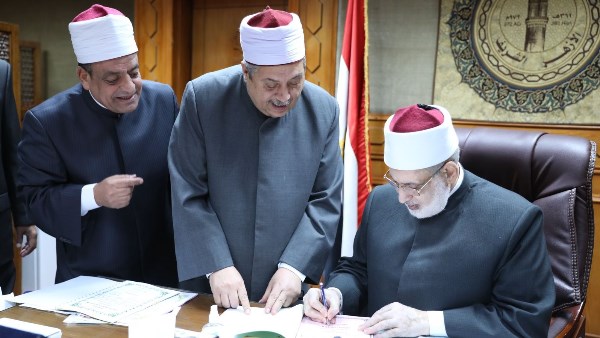 نتيجة الصف السادس الابتدائي الأزهري 2025 بالاسم ورقم الجلوس