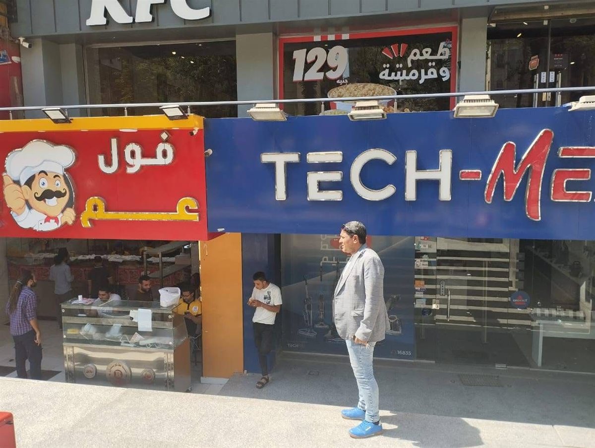 محافظة القاهرة تشّن حملة مكبرة لغلق وتشميع عدد من المحال المخالفة