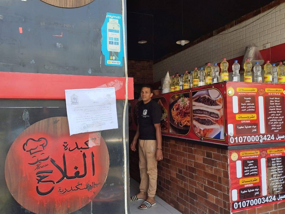 محافظة القاهرة تشّن حملة مكبرة لغلق وتشميع عدد من المحال المخالفة