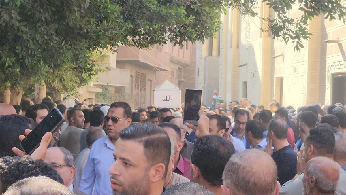 جنازة الدكتور عبد الحميد الشيخ عضو مجلس النواب السابق بالمنوفية