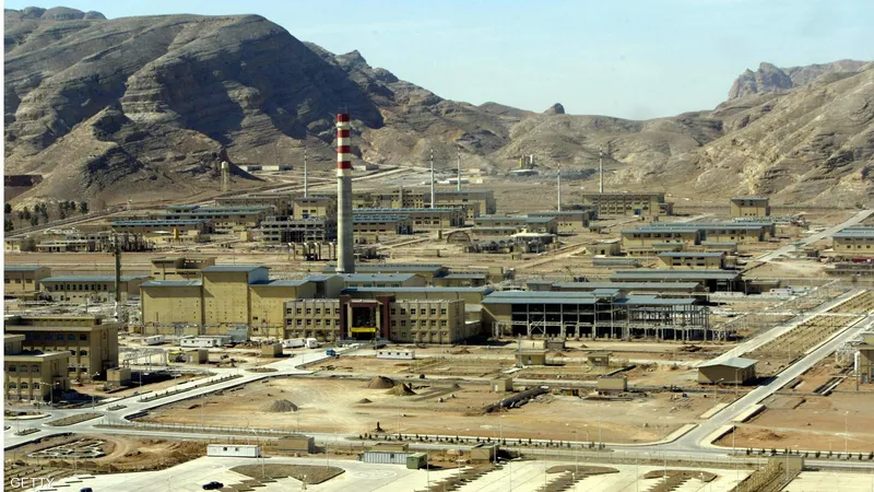 المنشآت النووية الإيرانية