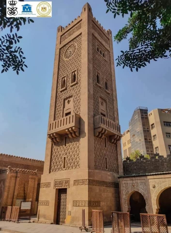 قصر الأمير محمد علي