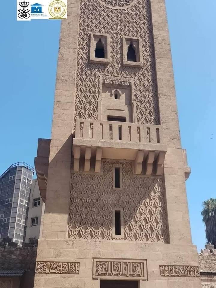 قصر الأمير محمد علي