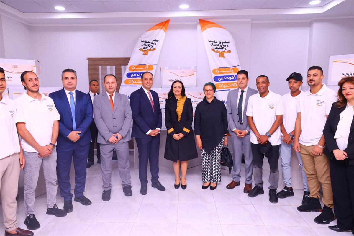 وزيرة التضامن والمتعافين من الإدمان