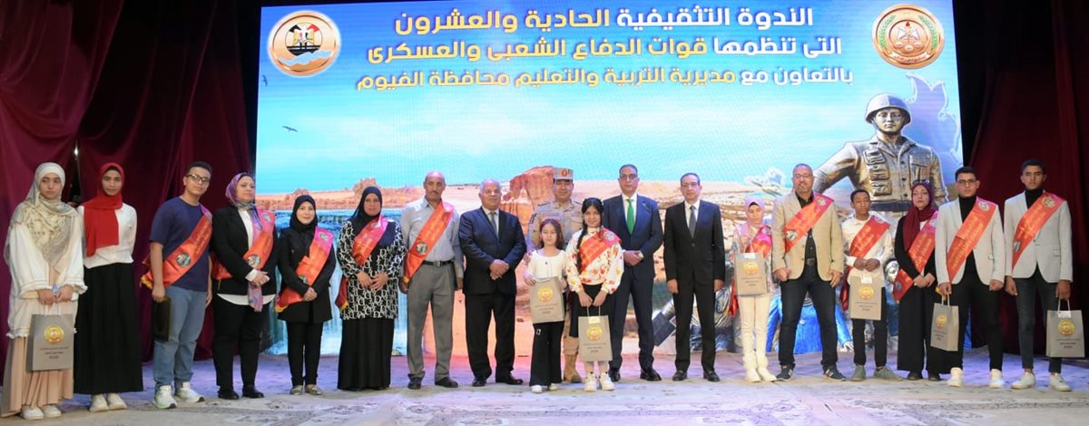 قوات الدفاع الشعبي والعسكري تنفذ عدد من الأنشطة والفعاليات لدعم المجتمع المدني