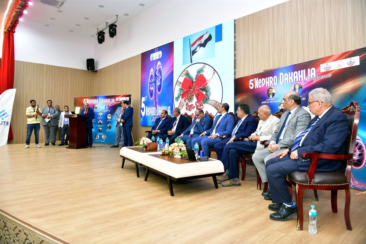 جانب من المؤتمر 