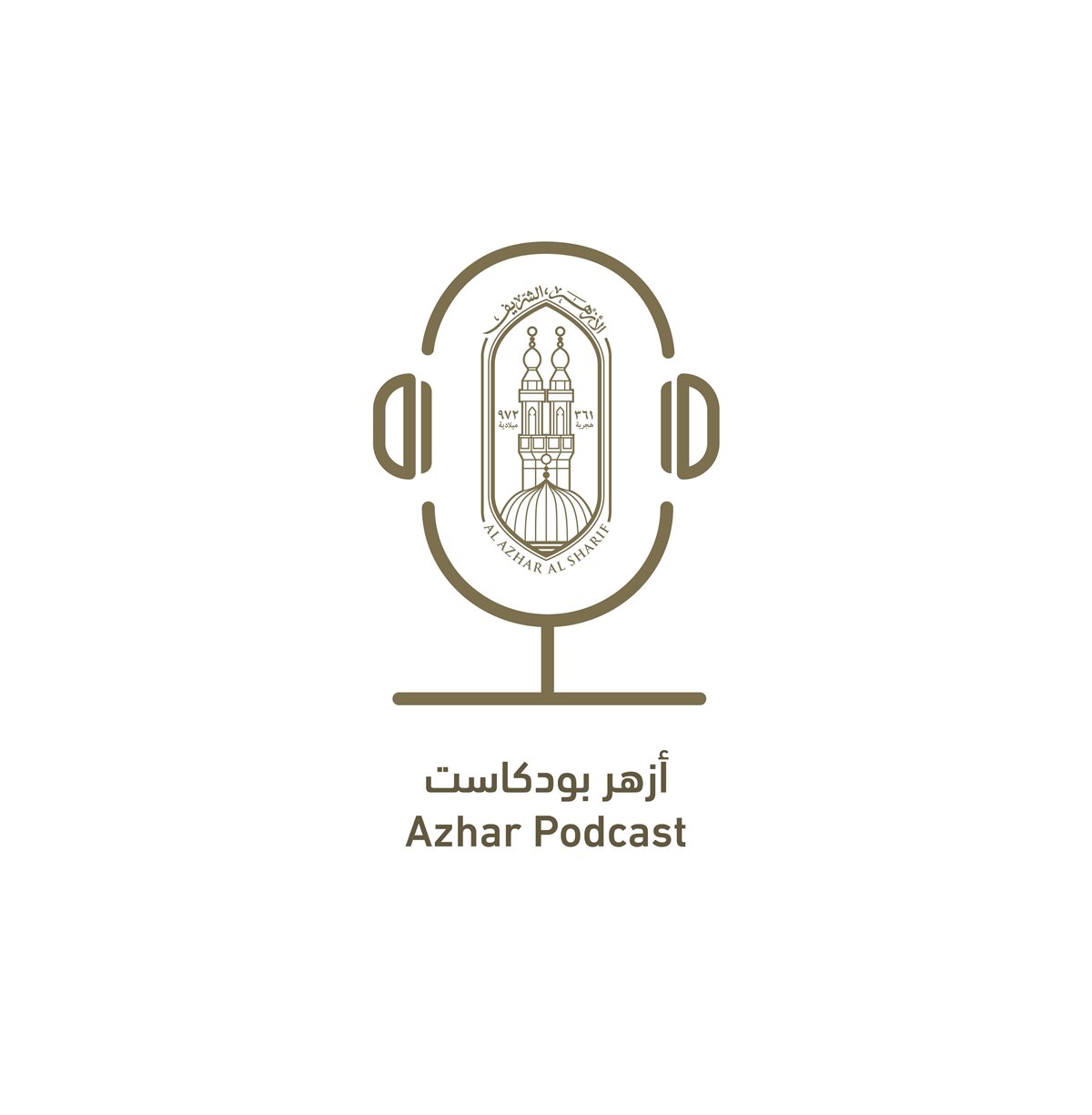 لتقديم المحتوى الديني بأسلوب يجمع بين الأصالة والمعاصرة.. الأزهر يعلن إطلاق منصة أزهر بودكاست لتعزيز التواصل مع الشباب بلغة العصر