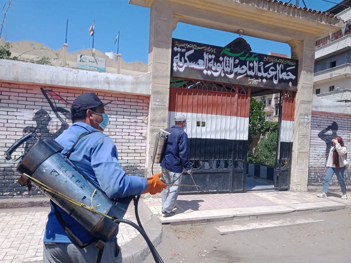 تطهير وتعقيم لجان امتحانات الثانويه