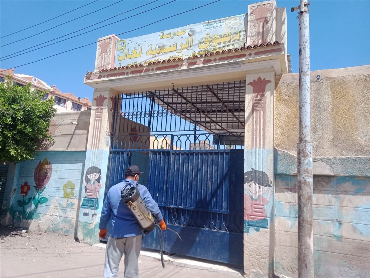 تطهير وتعقيم لجان امتحانات الثانويه