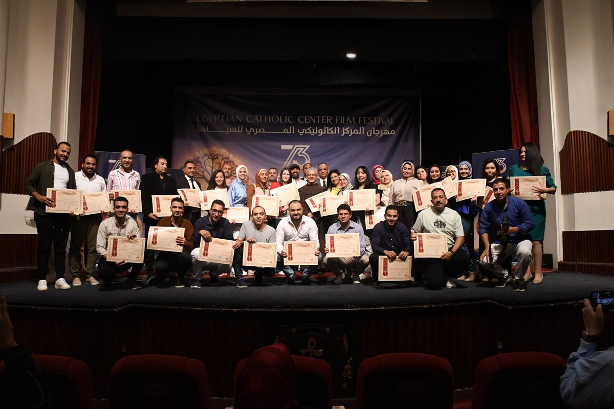 المركز الكاثوليكي للسينما يكرم الزميلة منى عقبي تقديرًا لتغطيتها الإعلامية المتميزة لفعاليات الدورة الـ73