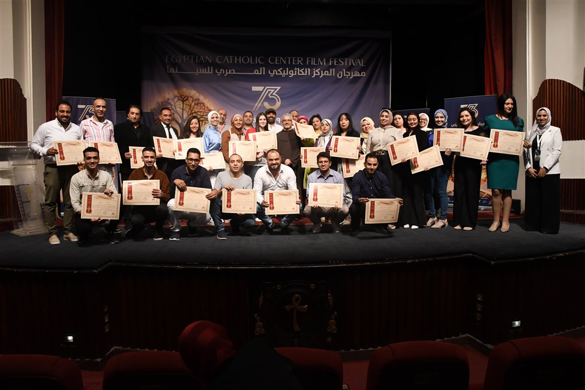 المركز الكاثوليكي للسينما يكرم الزميلة منى عقبي تقديرًا لتغطيتها الإعلامية المتميزة لفعاليات الدورة الـ73