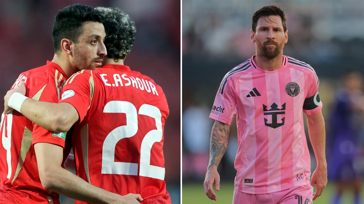 القنوات الناقلة لمباراة الأهلي وإنتر ميامي في كأس العالم للأندية