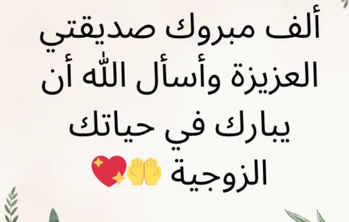 بوستات كتب كتاب فيس بوك