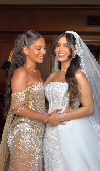 حفل زفاف شقيقة مايان السيد