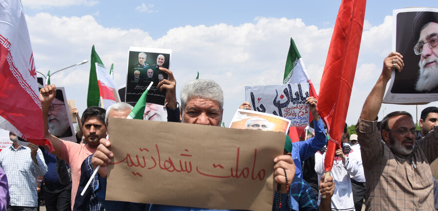 مسيرات دعم القيادة في إيران 