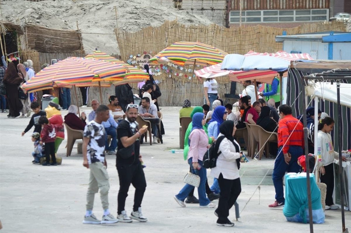 مدينة بورفؤاد 