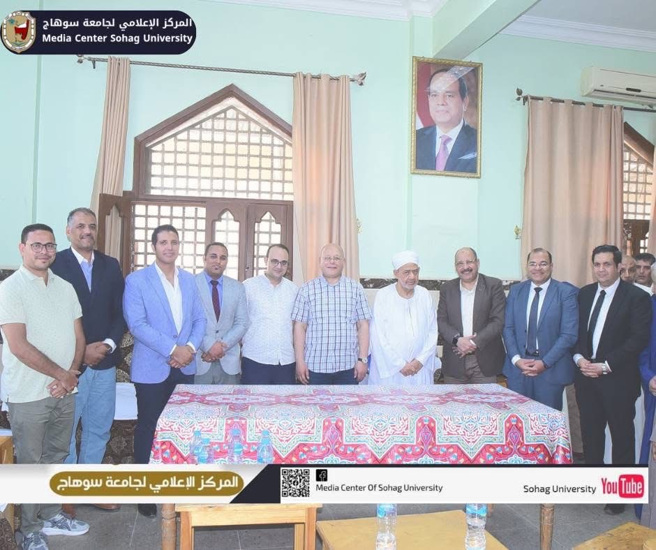 رئيس جامعة سوهاج في زيارة لشيخ الأزهر