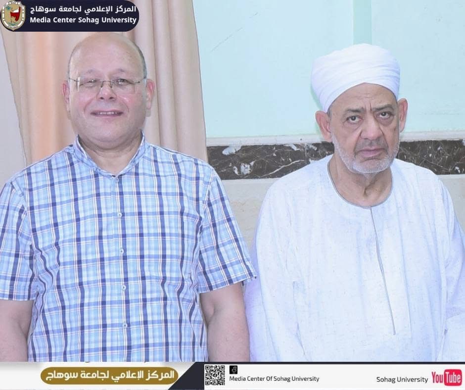 رئيس جامعة سوهاج في زيارة لشيخ الأزهر