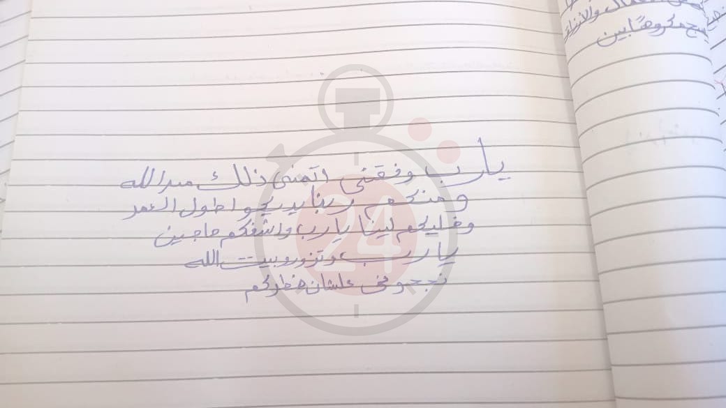 نص رسالة طالب الشهادة الإعدادية بالمنوفية للمصححين