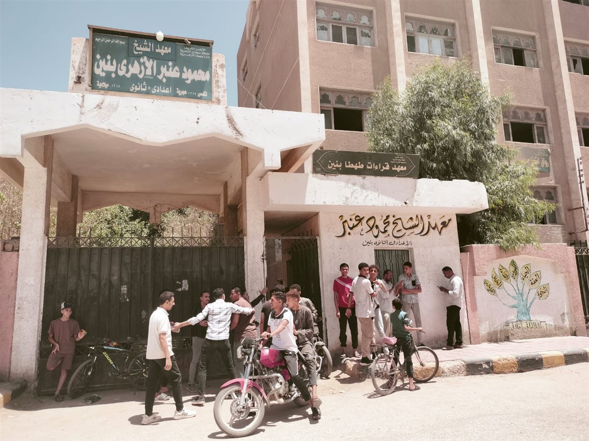 طلاب الثانوية الأزهرية بسوهاج