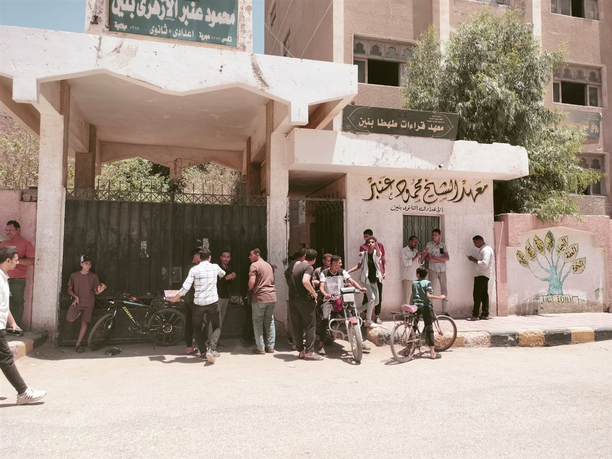 طلاب الثانوية الأزهرية بسوهاج