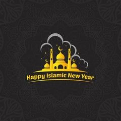 بوستات مناسبة لتهنئة رأس السنة الهجرية على الفيس بوك