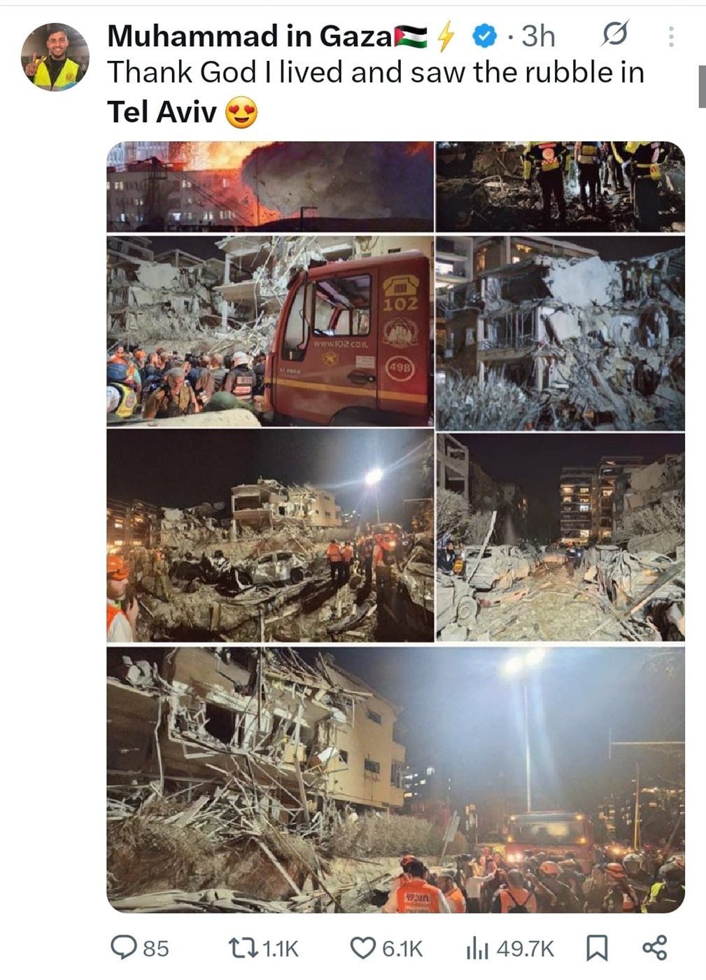 أشكرك يا الله أنني عشت لأرى هذا الدمار في تل أبيب 