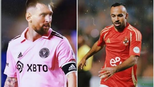 القنوات المجانية المفتوحة الناقلة لمشاهدة بث مباشر مباراة الأهلي ضد إنتر ميامي