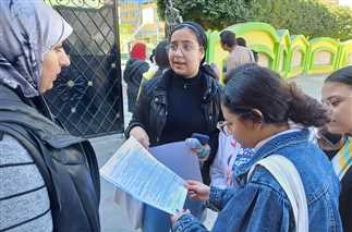 نتيجة الشهادة الإعدادية محافظة الدقهلية الترم الثاني 2025