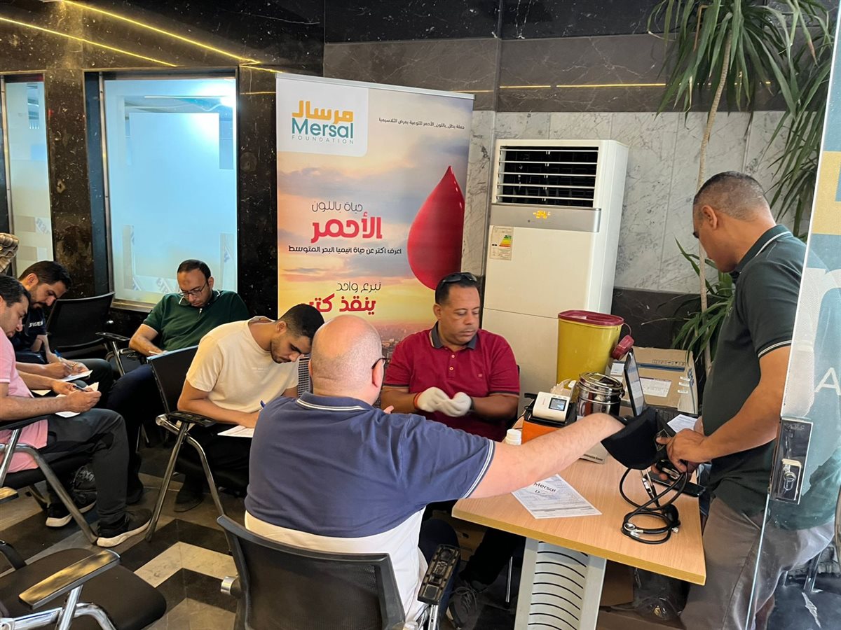 حملة مرسال للتبرع بالدم