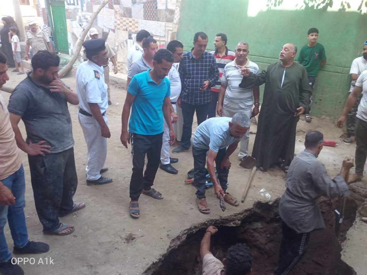 هبوط أرضي في المنوفية