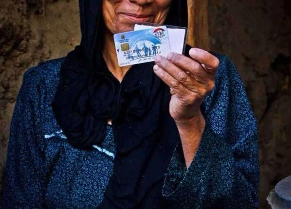 رابط استعلام تكافل وكرامة بالرقم القومي 2025.. اعرف الفئات المستحقة