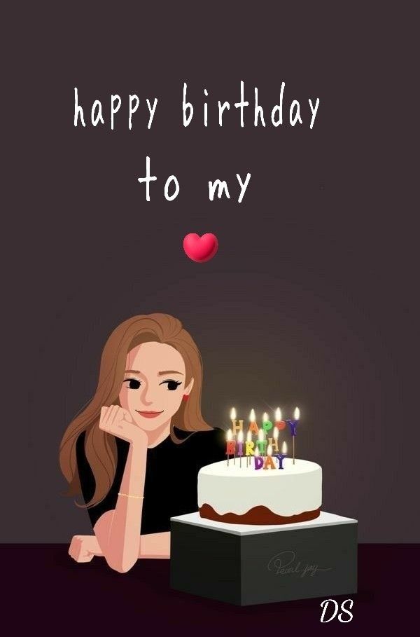 تهنئة عيد ميلاد مكتوبة