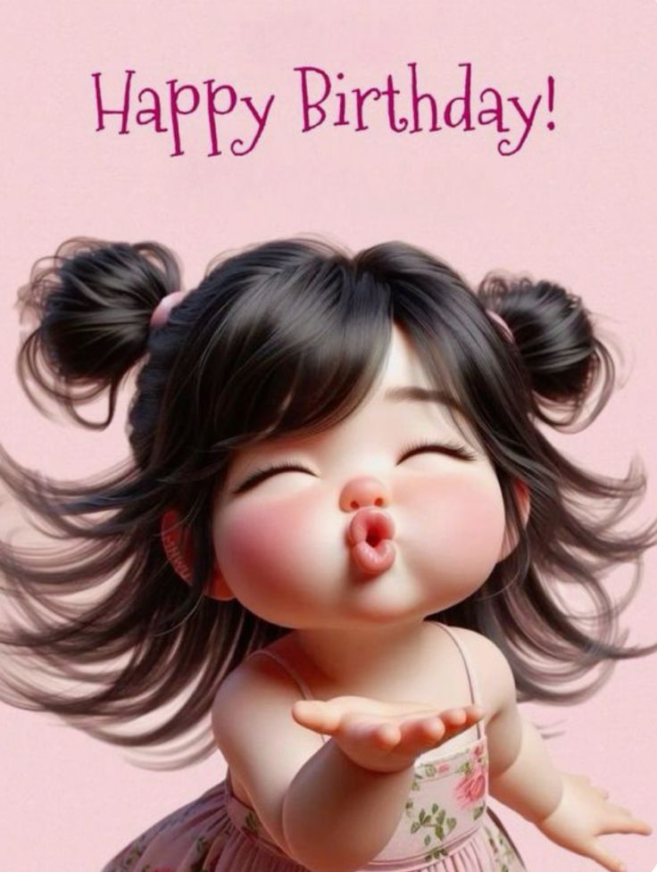 تهنئة عيد ميلاد مكتوبة