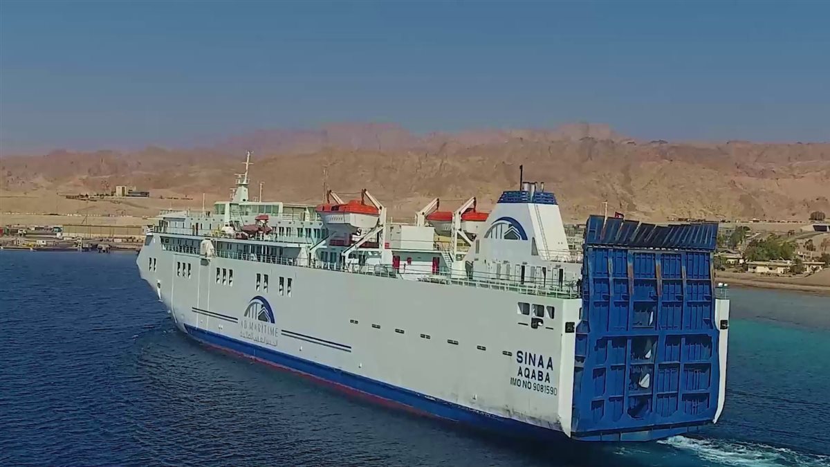 أسطول شركة الجسر العربي للملاحة