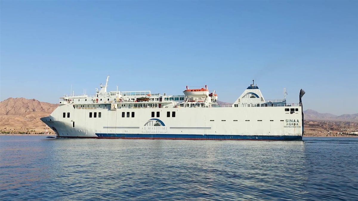 أسطول شركة الجسر العربي للملاحة