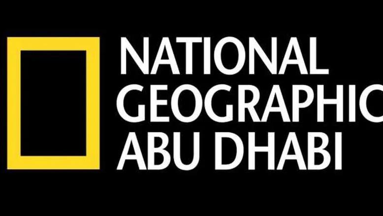 تردد قناة ناشيونال جيوغرافيك HD