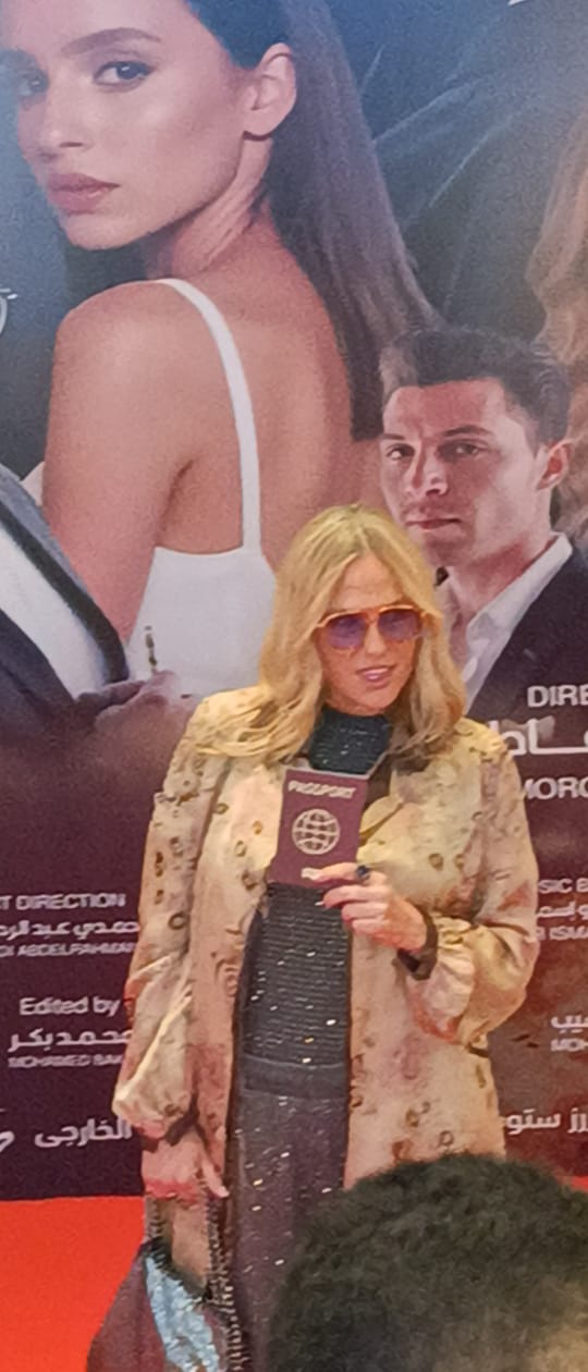 شيرين رضا في عز الضهر