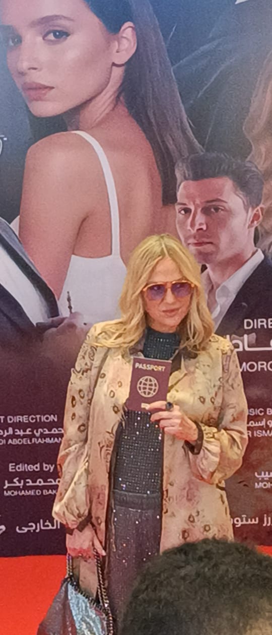 فيلم شيرين رضا