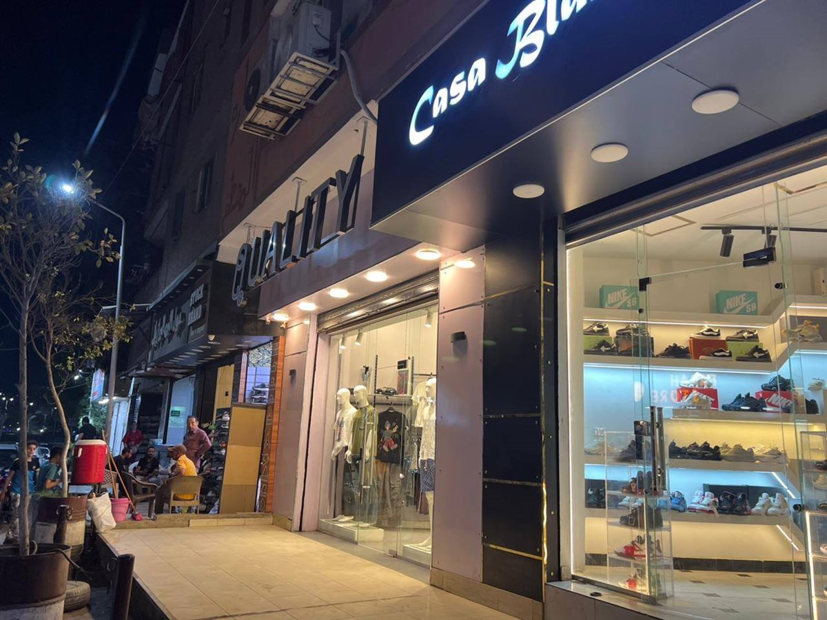 محافظة الجيزة تواصل تطبيق خطة ترشيد استهلاك الكهرباء بعدد من الأحياء