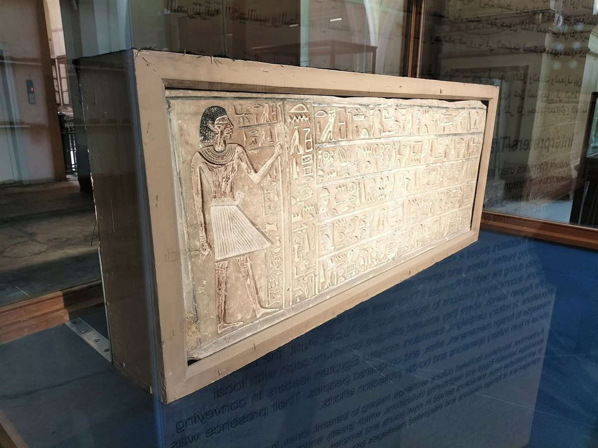 جانب من المعرض الأثري 