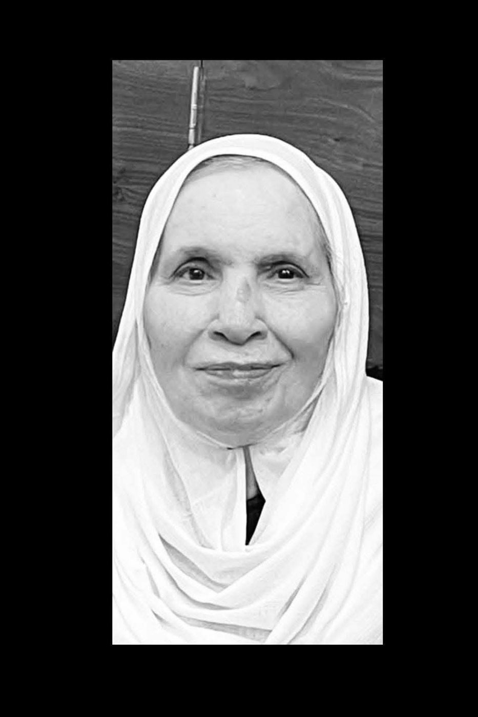 الحاجة سندس والدة الشيخ محمد حسان