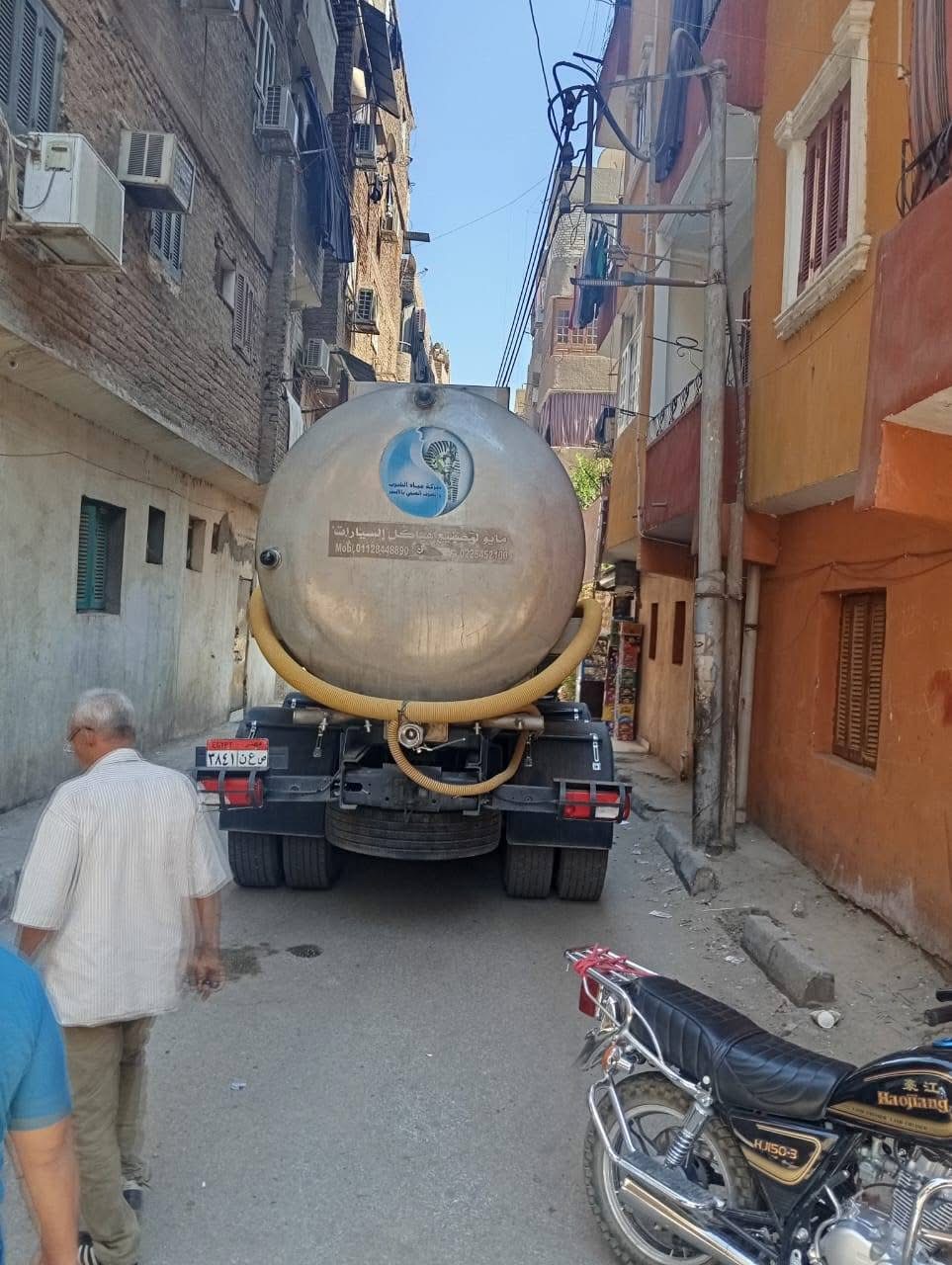 عربات توفير المياه