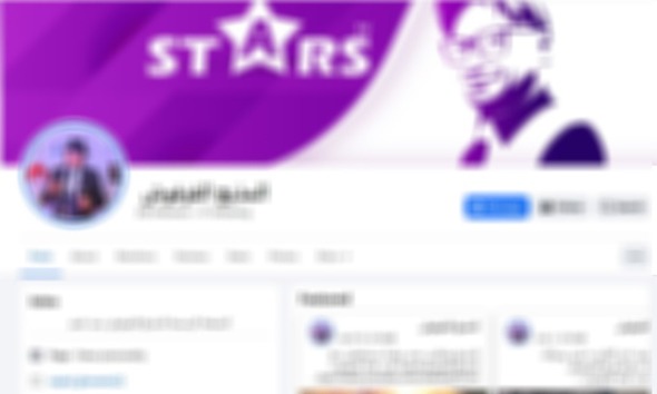 ضبط المذيع الفرفوش بتهمة بث محتوى خادش للحياء