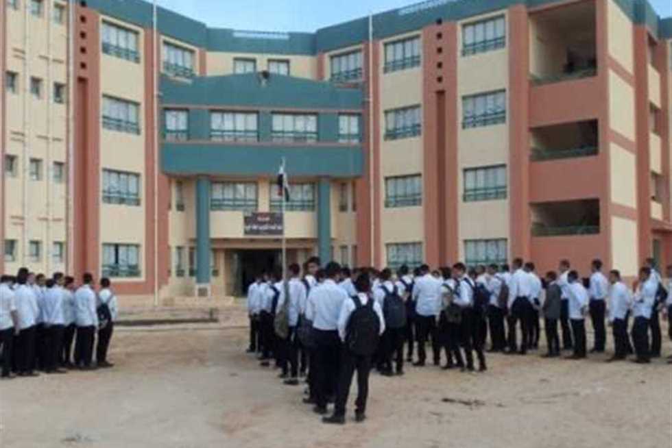 الكليات المتاحة بعد مدرسة الضبعة النووية