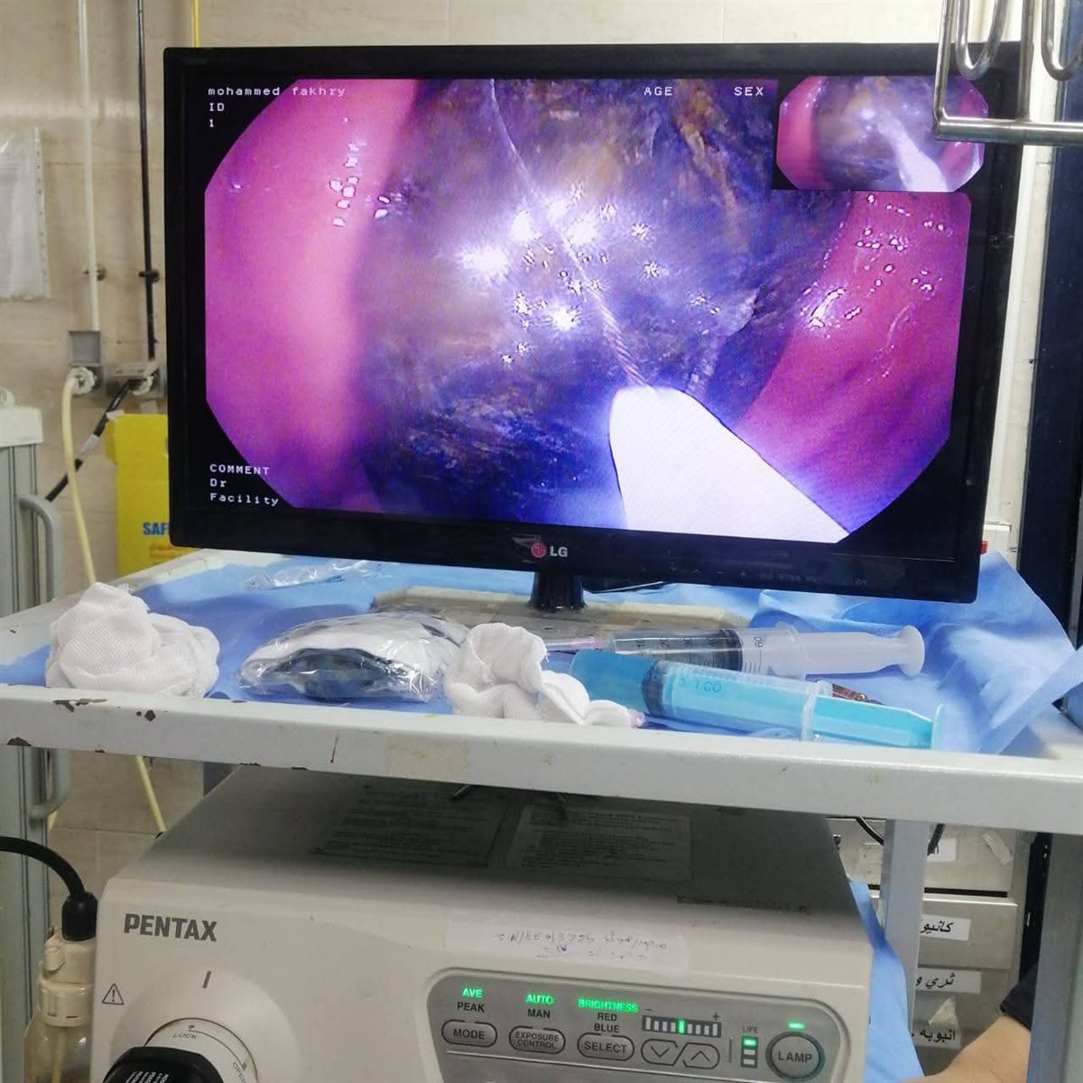 الهاتف المحمول