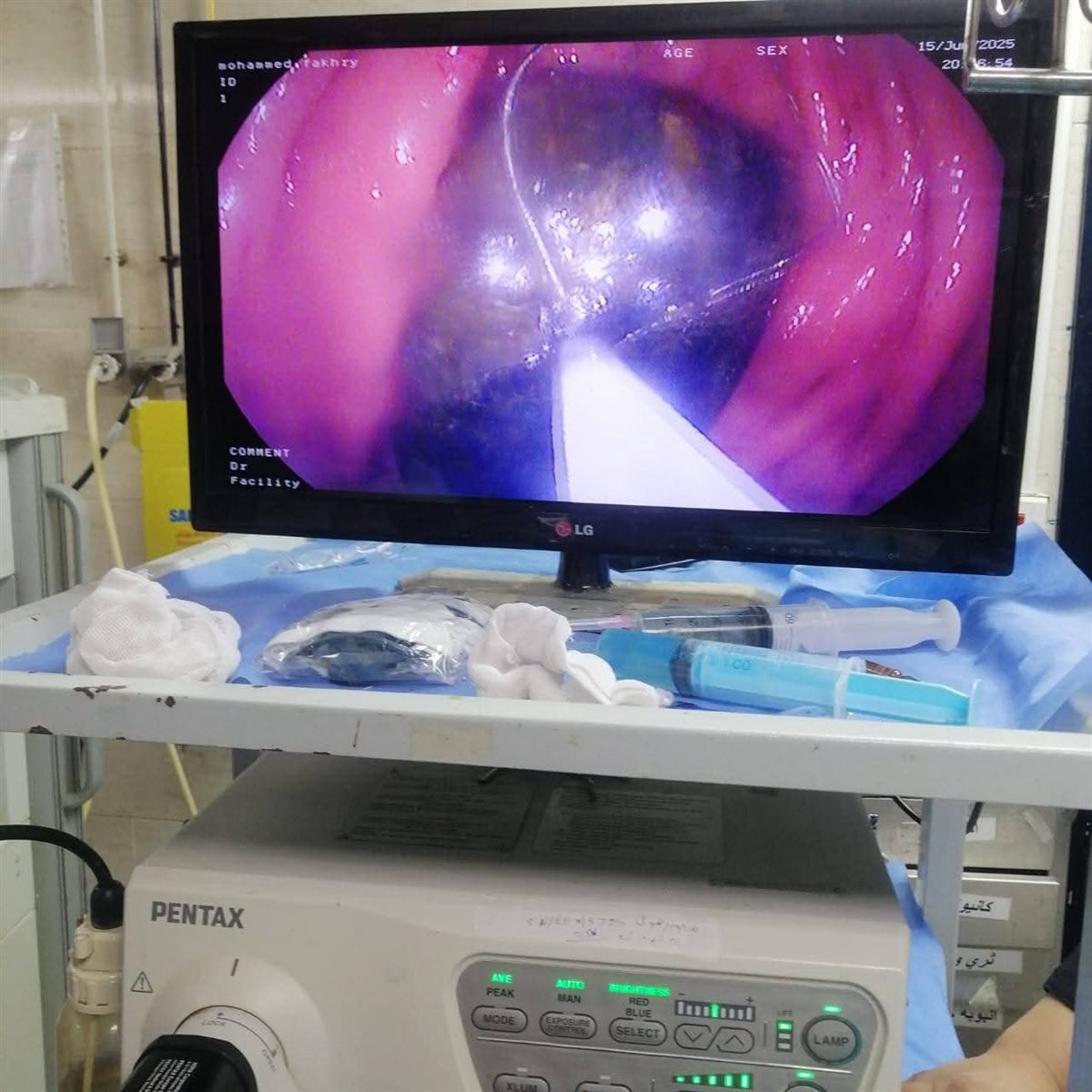 الهاتف المحمول