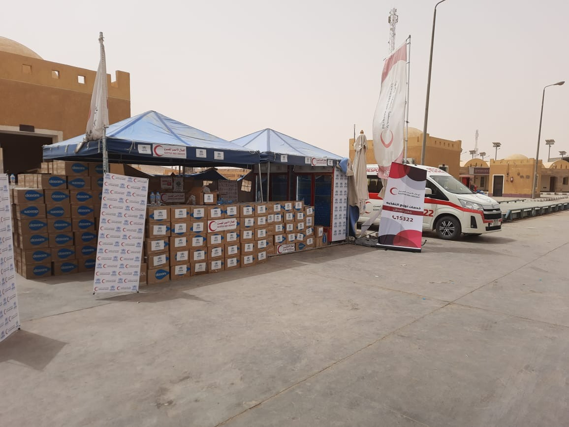 اليوم العالمي للاجئين 2025