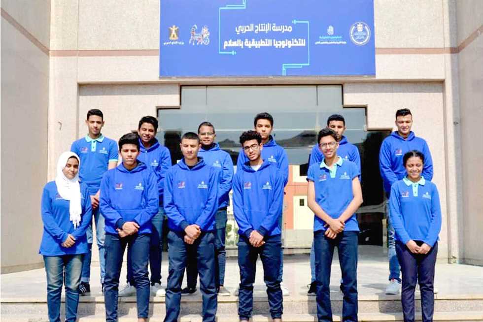 بدائل الثانوية العامة